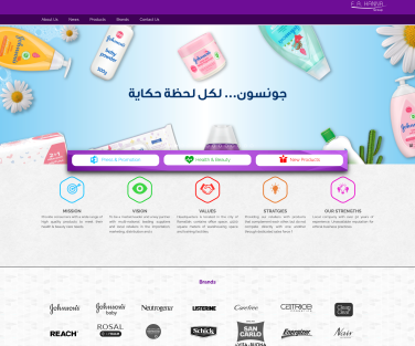 F.A Hanna group
