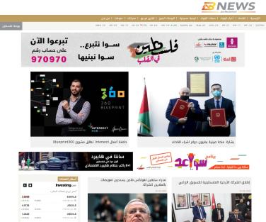 Bnews