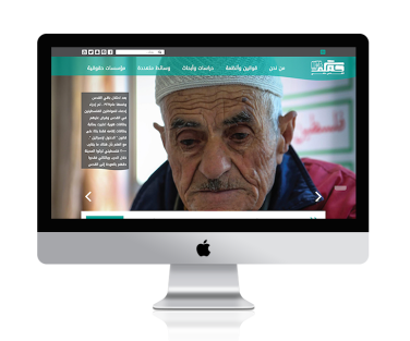 Haqocom “Your Right” 