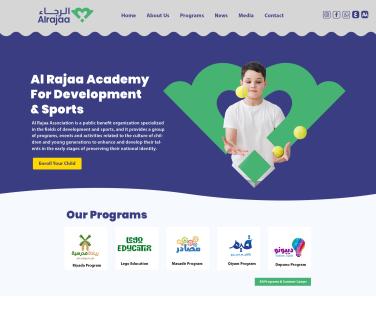 Al Rajaa Organization