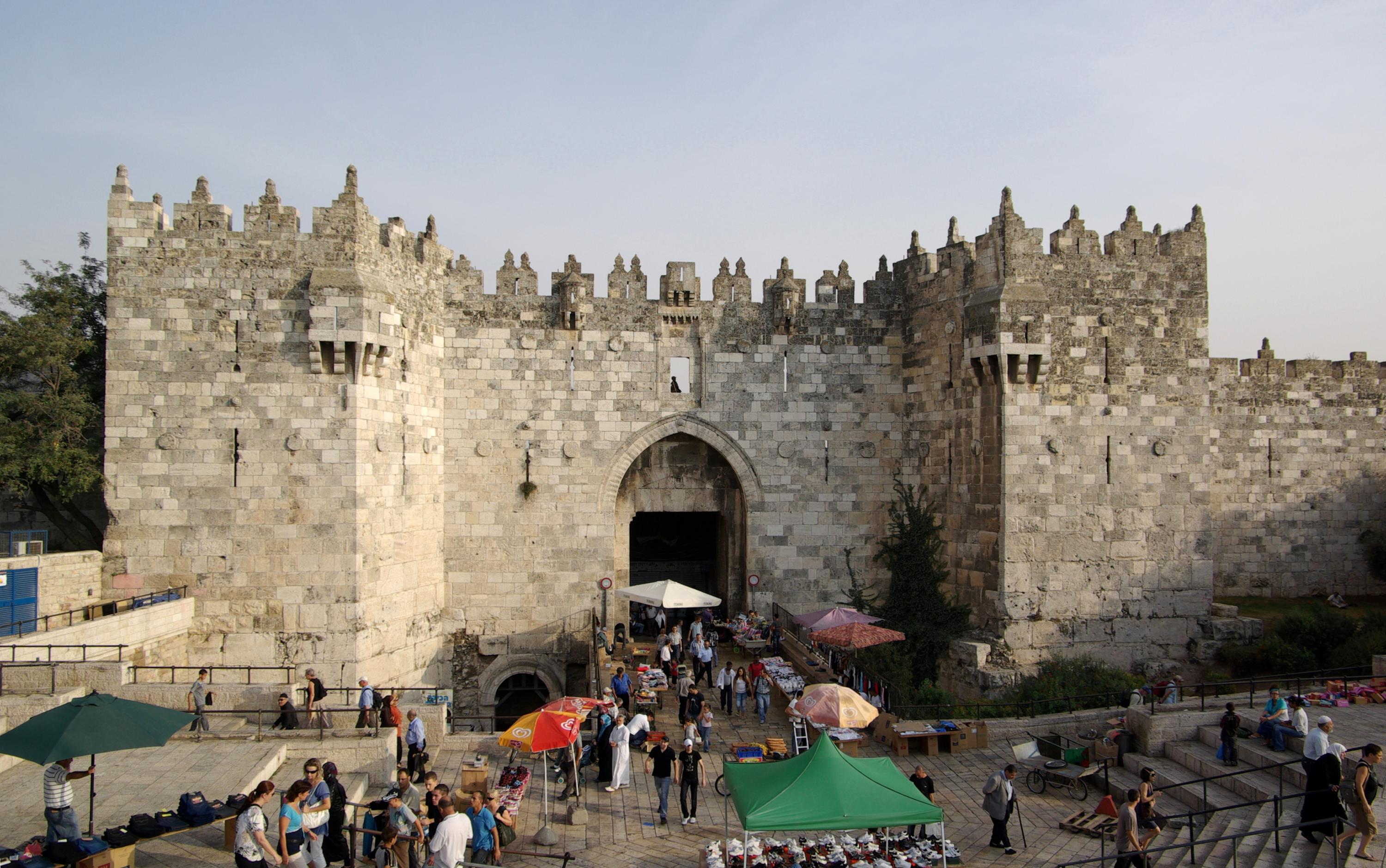alquds