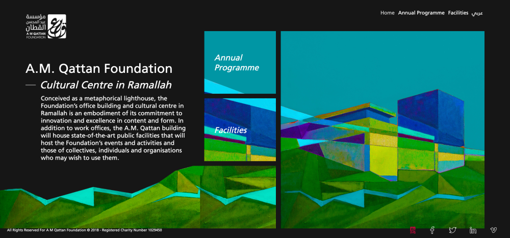 A.M. Qattan Foundation - Events & Facilities
